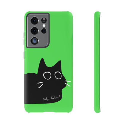 Cute Cat Minimalist Silhouette Phone Case