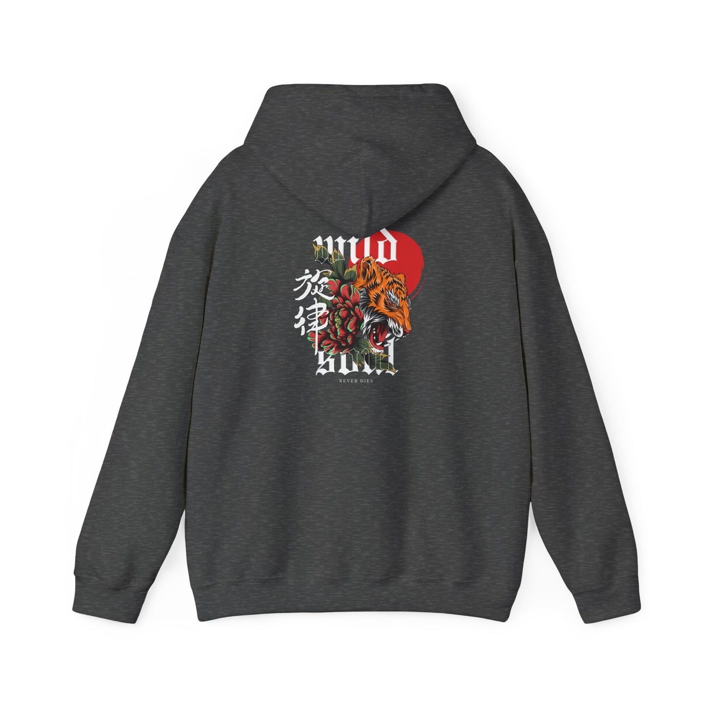 Wild Soul Unisex Hoodie – Fierce Tiger Energy