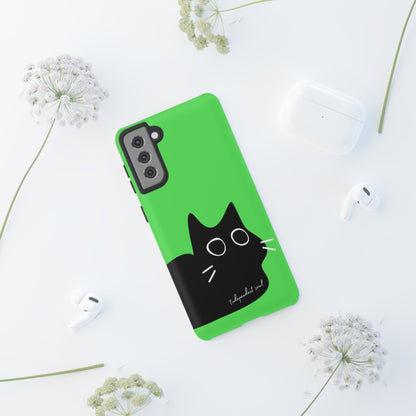 Cute Cat Minimalist Silhouette Phone Case