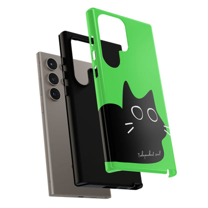 Cute Cat Minimalist Silhouette Phone Case