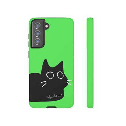 Cute Cat Minimalist Silhouette Phone Case