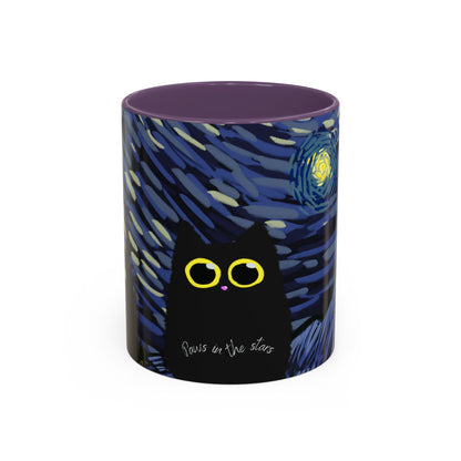 Starry Night-Inspired Mug (11, 15oz)