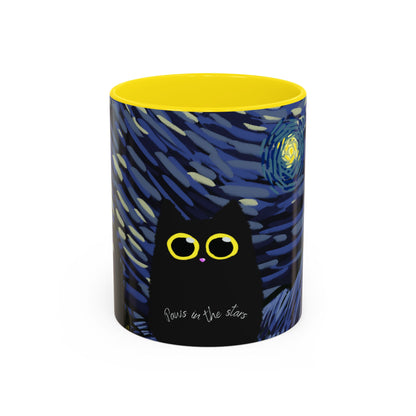 Starry Night-Inspired Mug (11, 15oz)