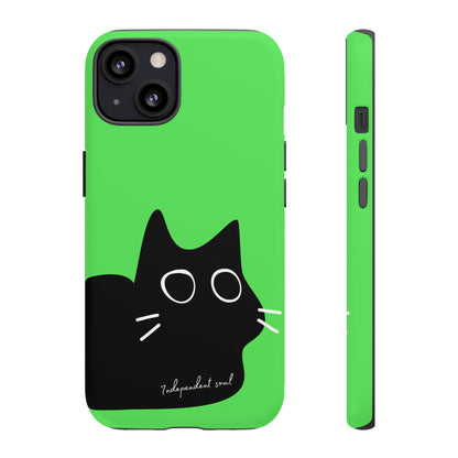 Cute Cat Minimalist Silhouette Phone Case