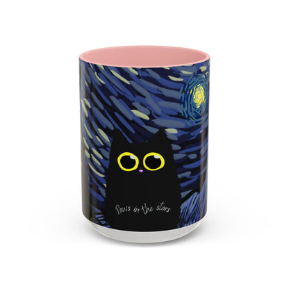 Starry Night-Inspired Mug (11, 15oz)