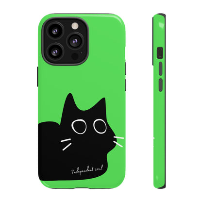 Cute Cat Minimalist Silhouette Phone Case