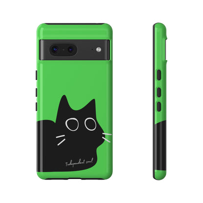 Cute Cat Minimalist Silhouette Phone Case