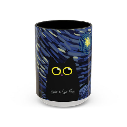 Starry Night-Inspired Mug (11, 15oz)