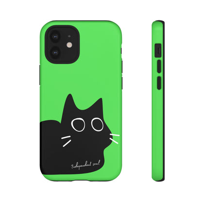 Cute Cat Minimalist Silhouette Phone Case