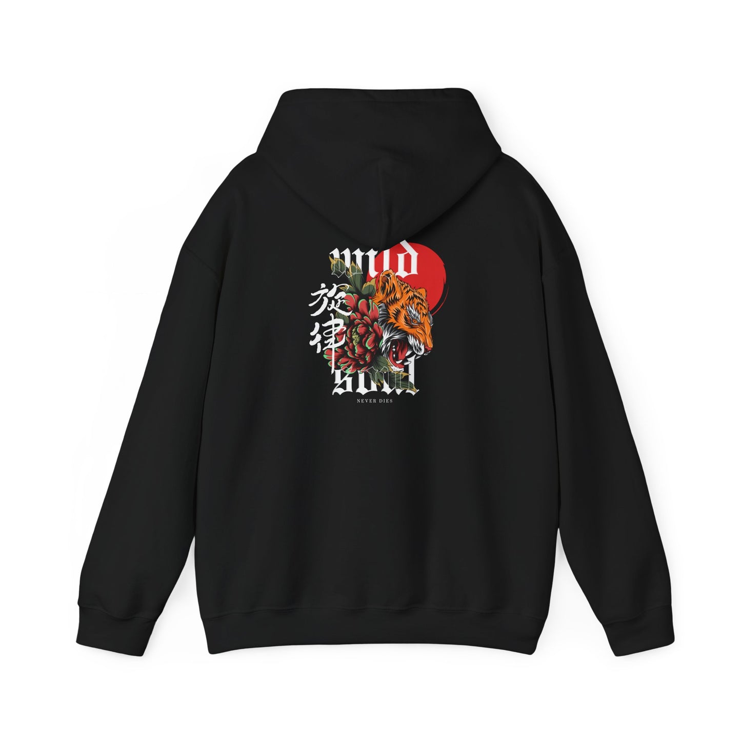 Wild Soul Unisex Hoodie – Fierce Tiger Energy