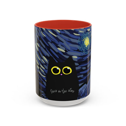 Starry Night-Inspired Mug (11, 15oz)